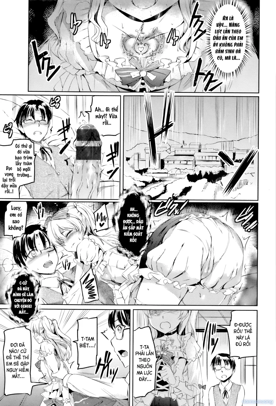Shirushi 