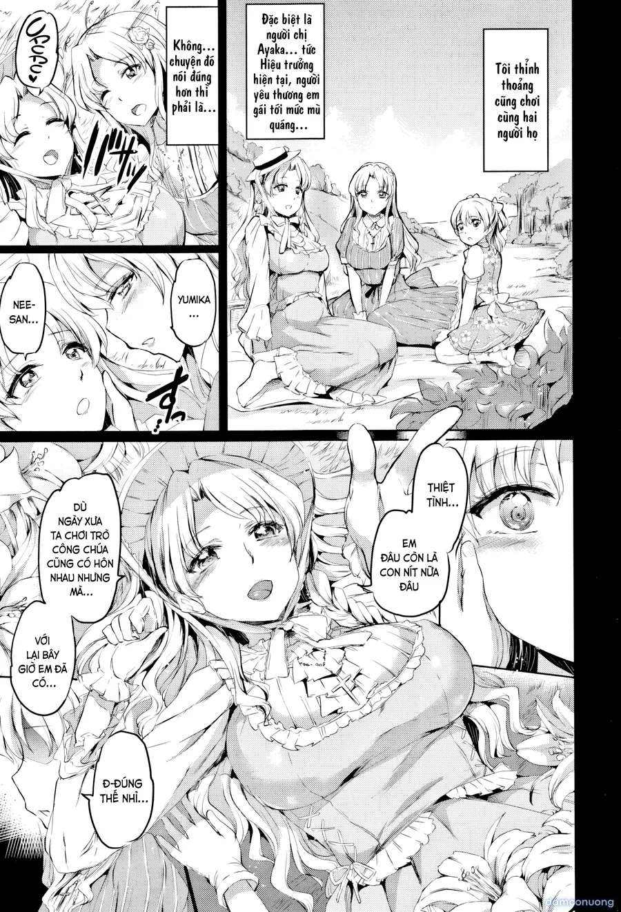 Shirushi 