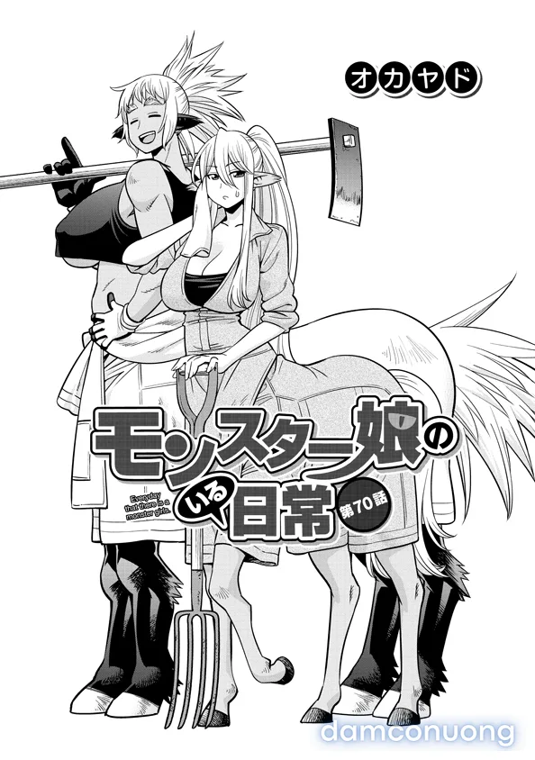 Monster Musume (Chap 66+) 