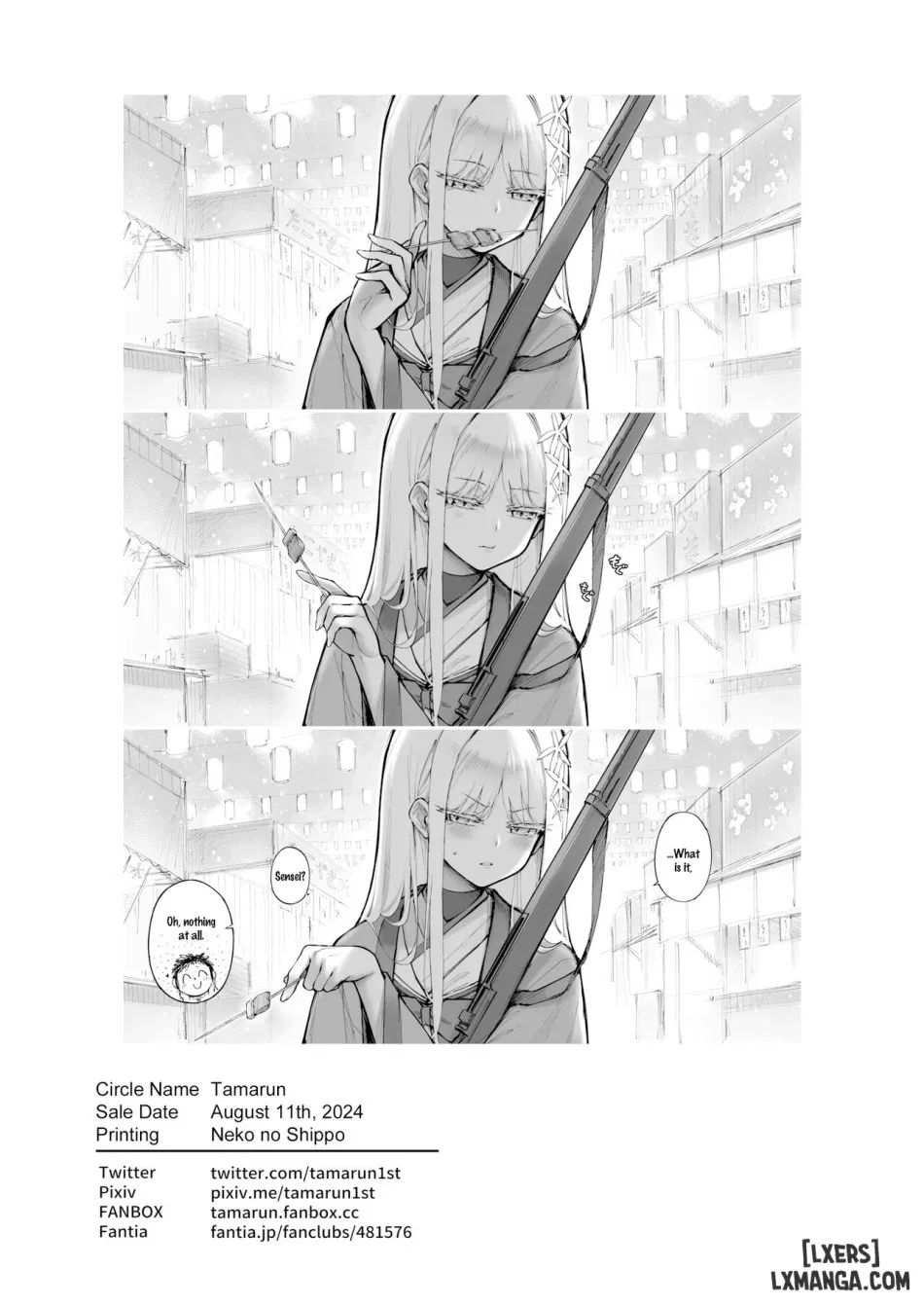 Neru Toki 