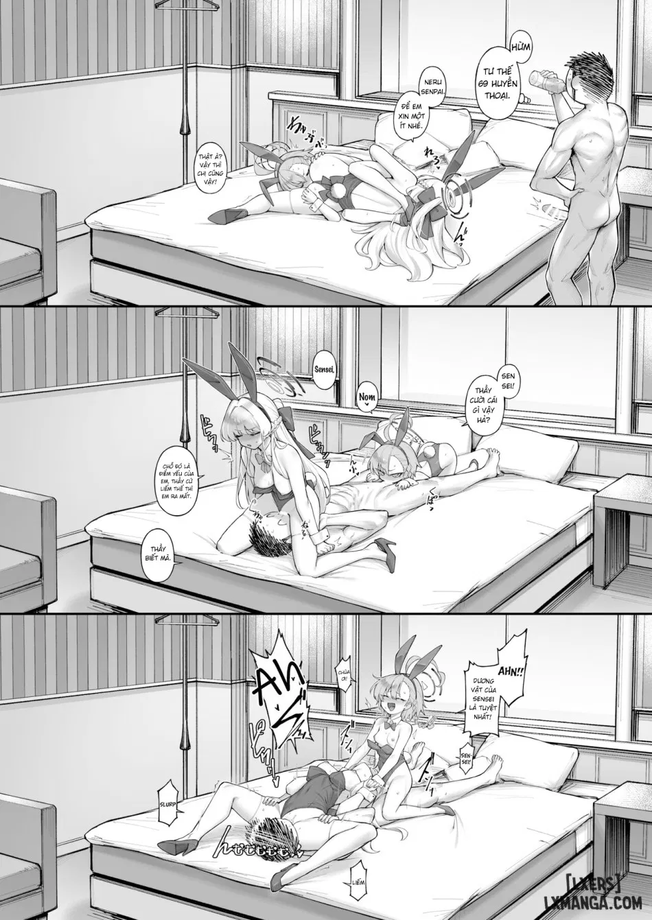 Neru Toki 