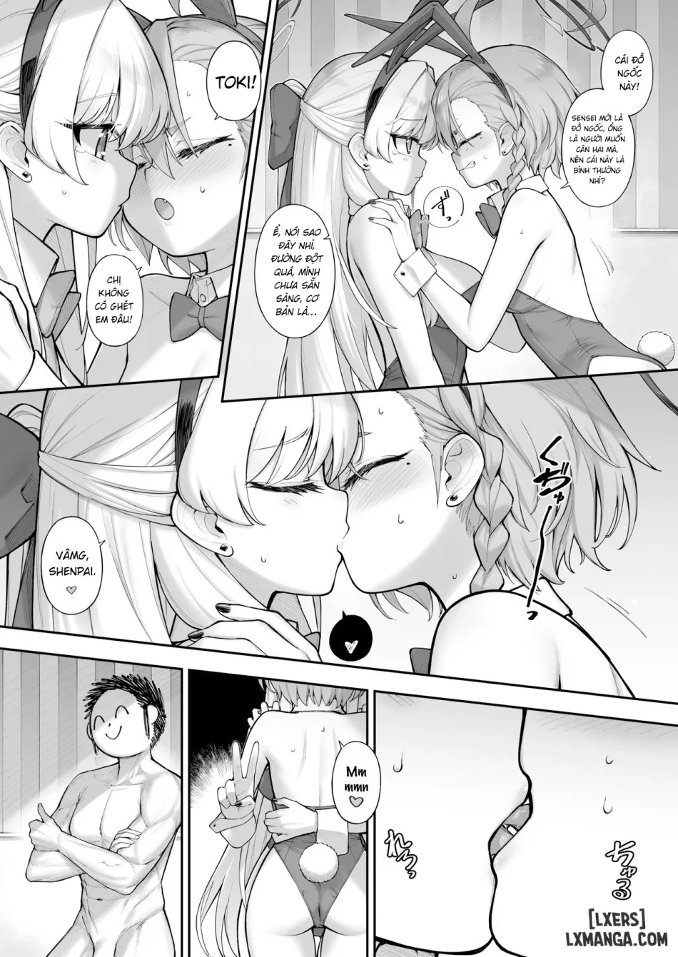 Neru Toki 