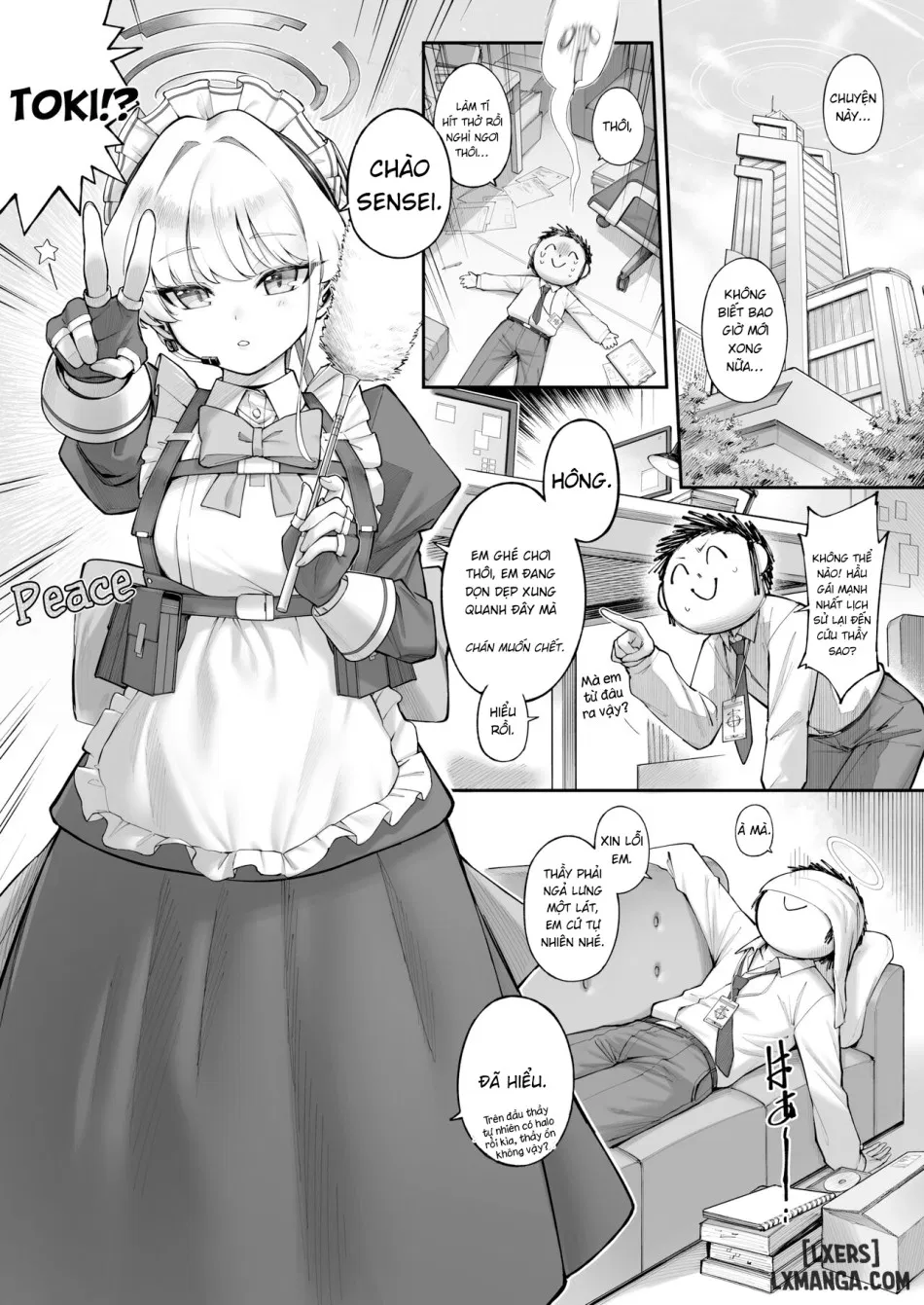 Neru Toki 