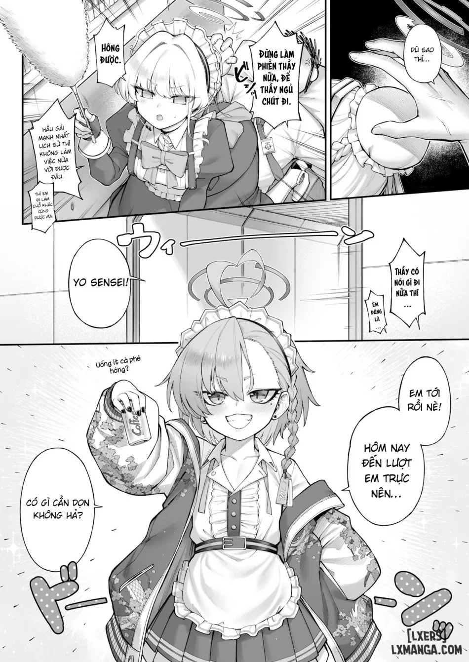 Neru Toki 