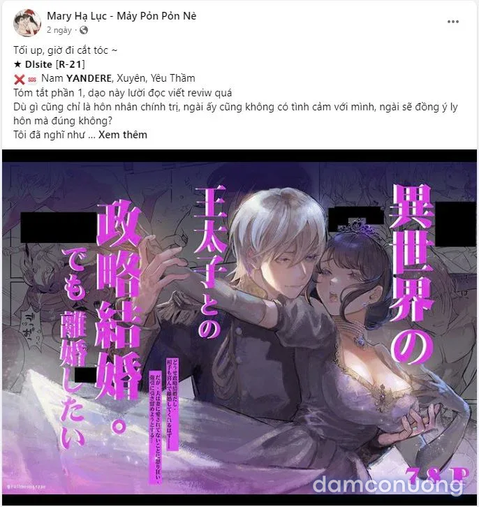 Địch thủ 