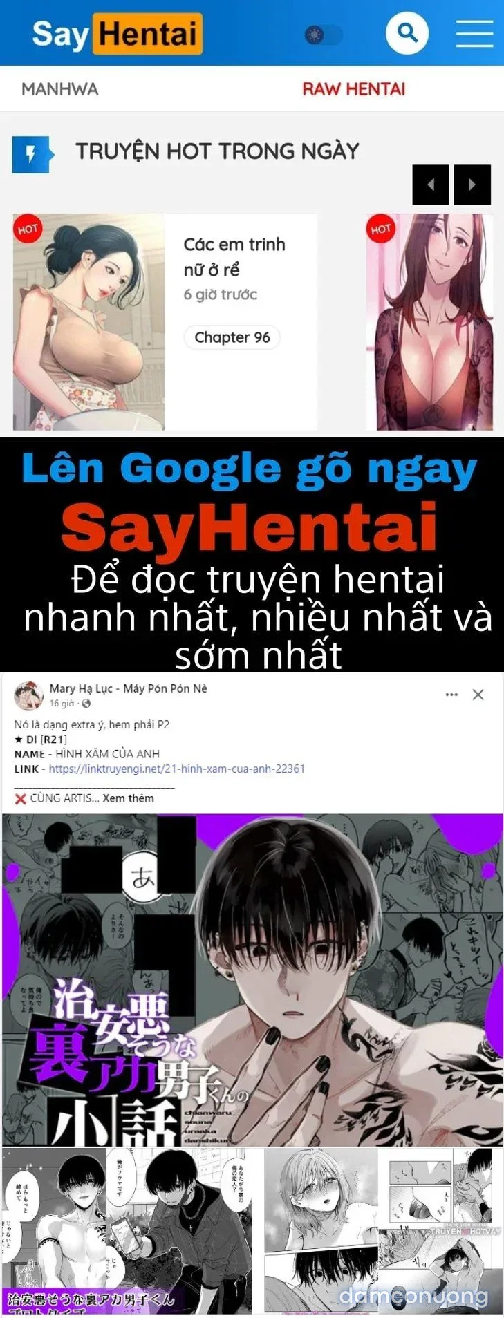 Địch thủ 