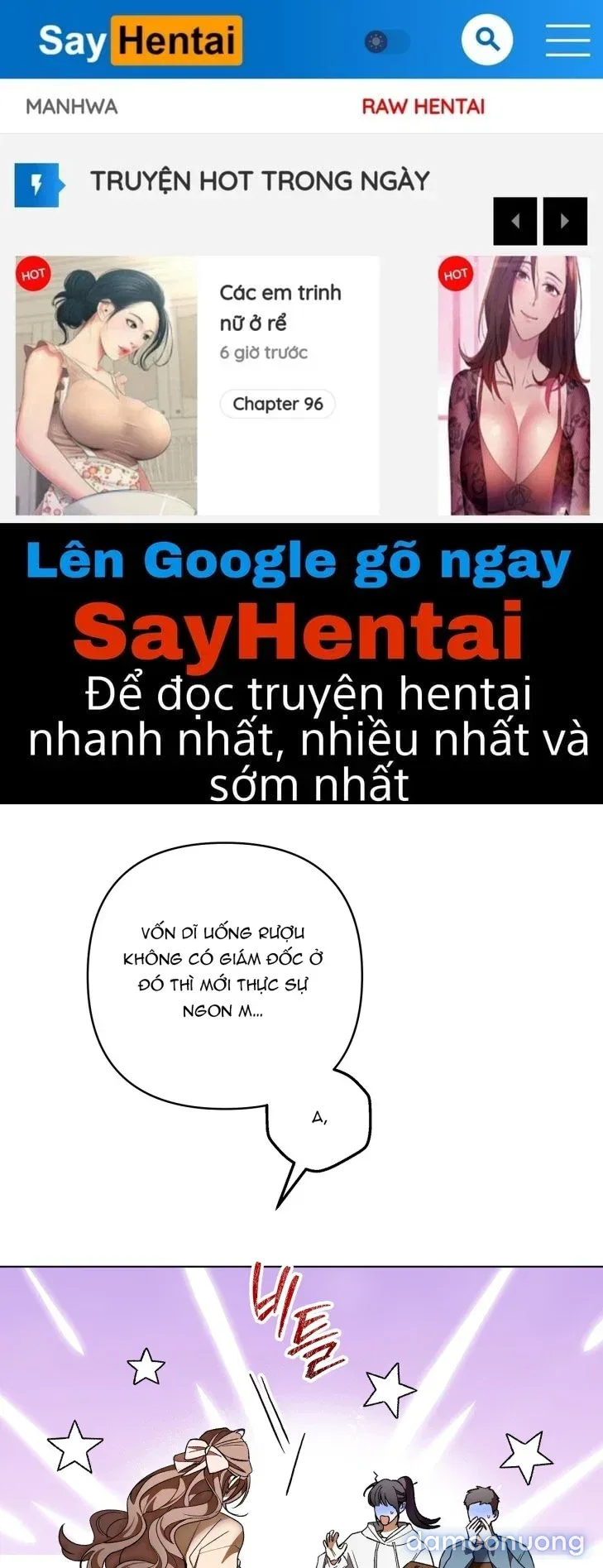 Địch thủ 