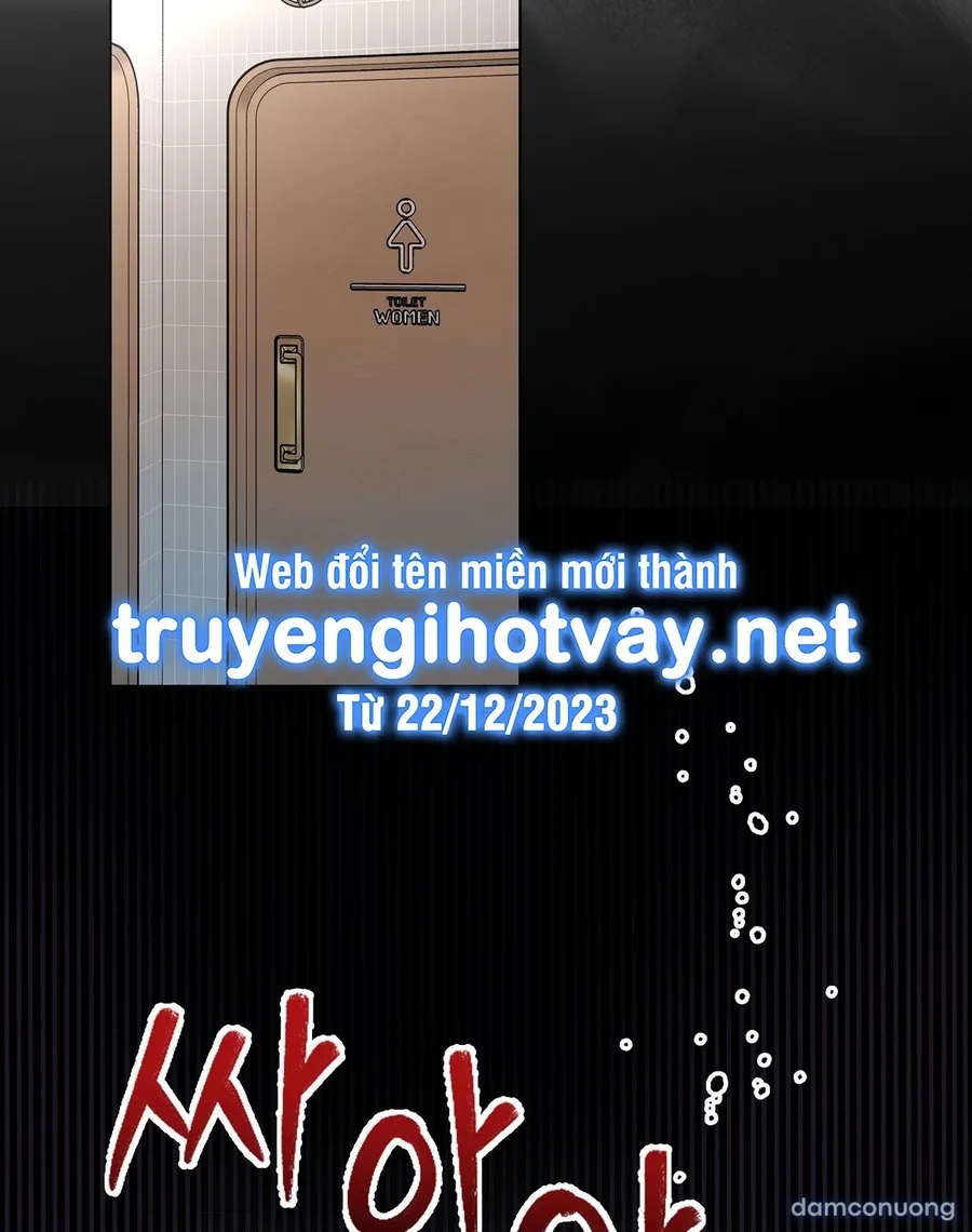 Địch thủ 