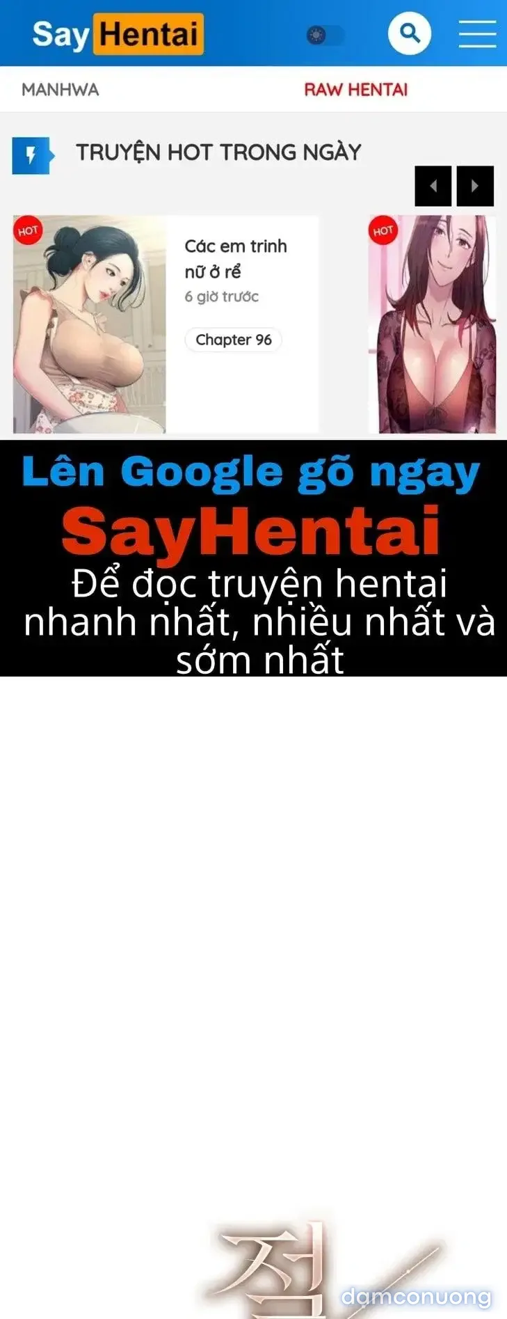 Địch thủ 