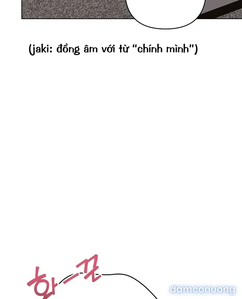 Địch thủ 