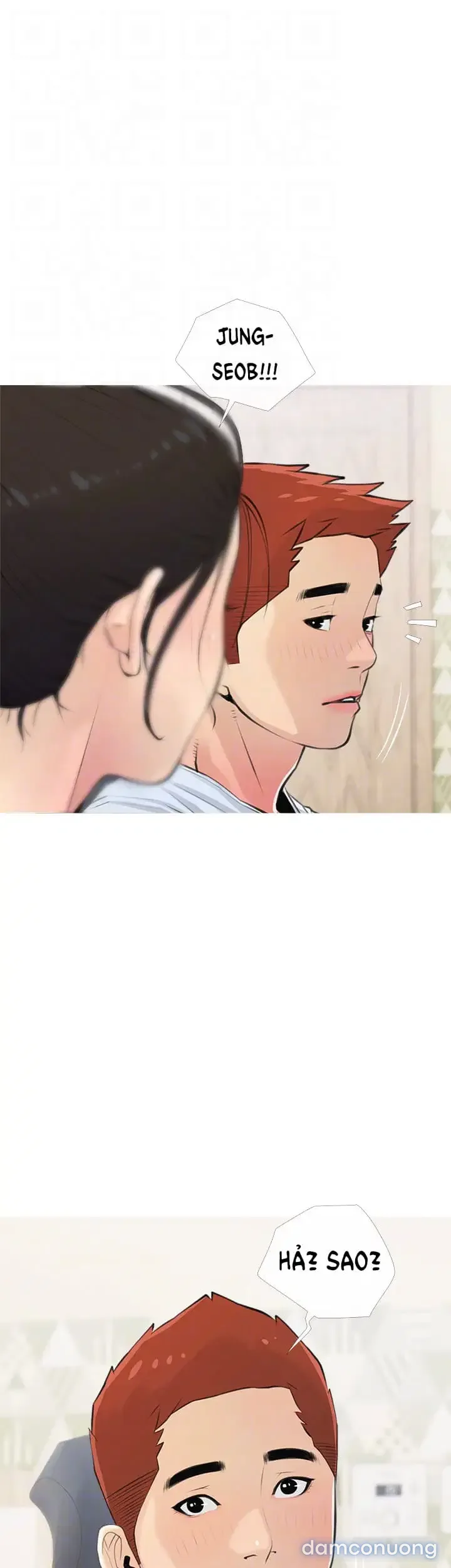 Dập dì là sướng nhất 