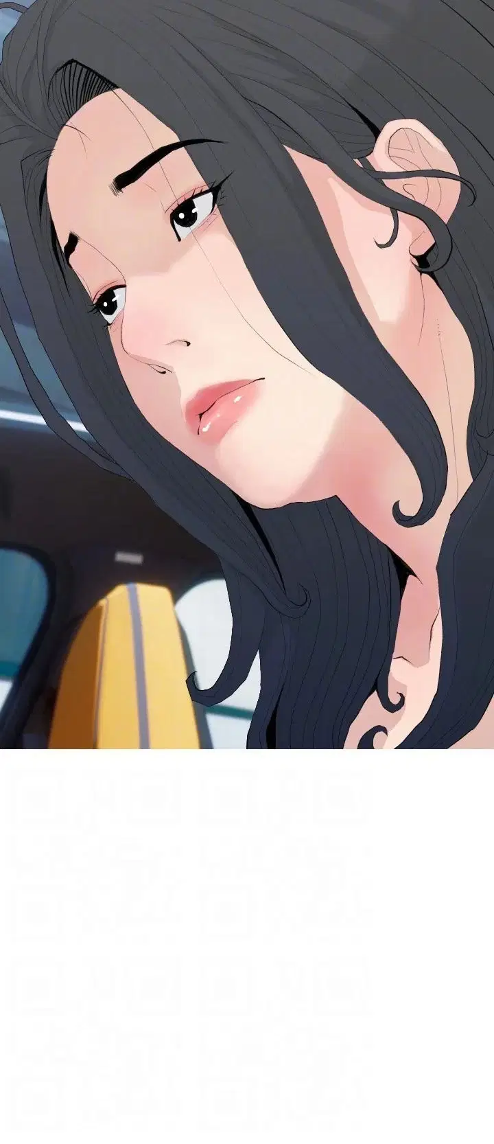 Dập dì là sướng nhất 