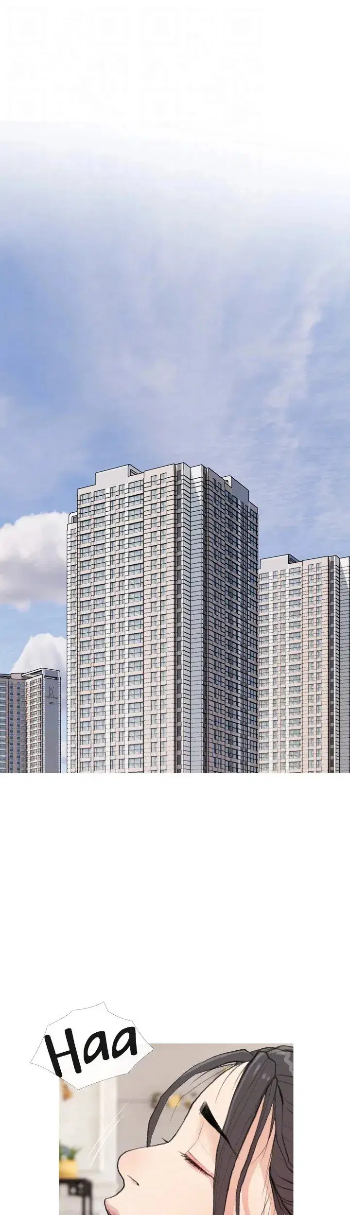 Dập dì là sướng nhất 