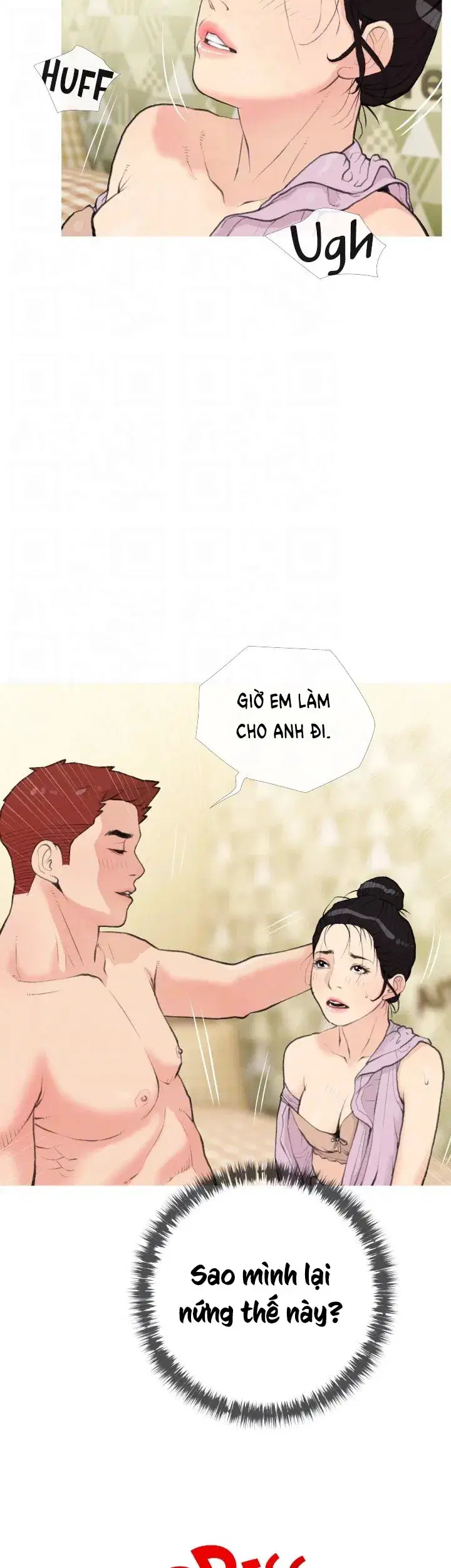 Dập dì là sướng nhất 