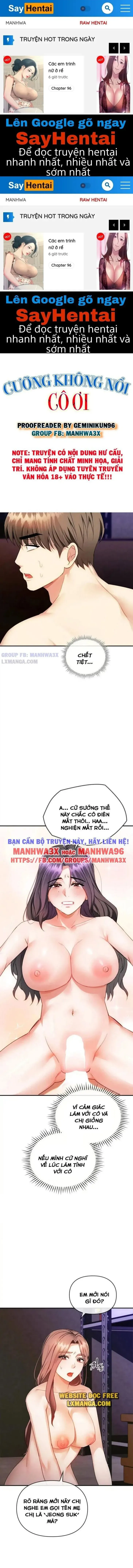 Chống cự không nổi 