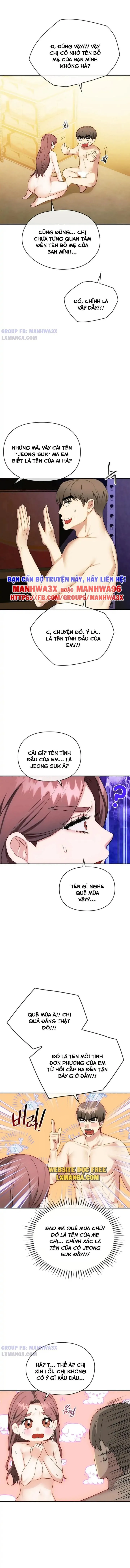 Chống cự không nổi 