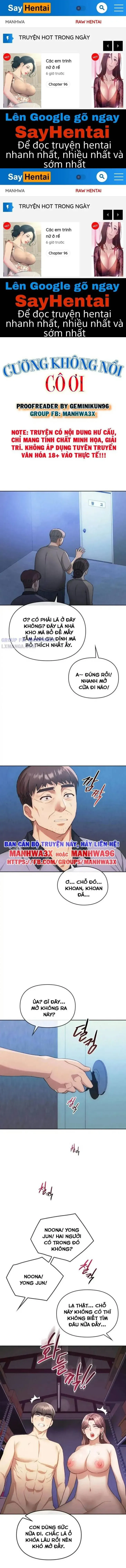 Chống cự không nổi 