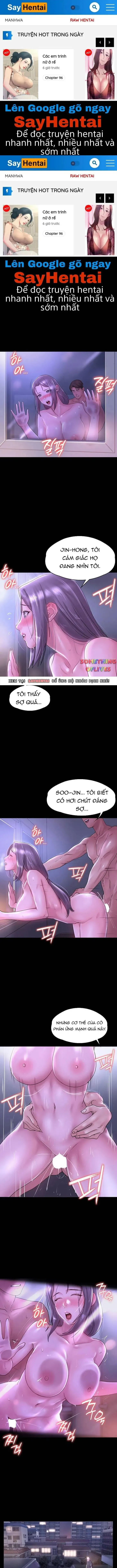 Mối tình không đắt giá 