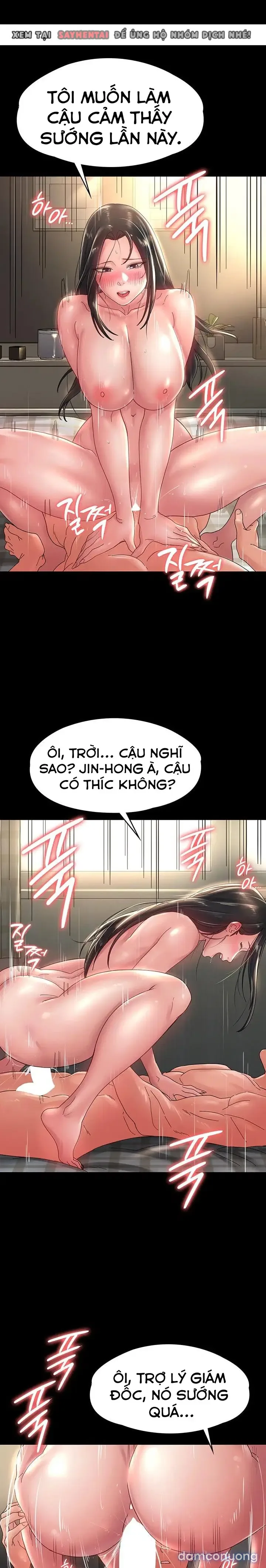 Mối tình không đắt giá 