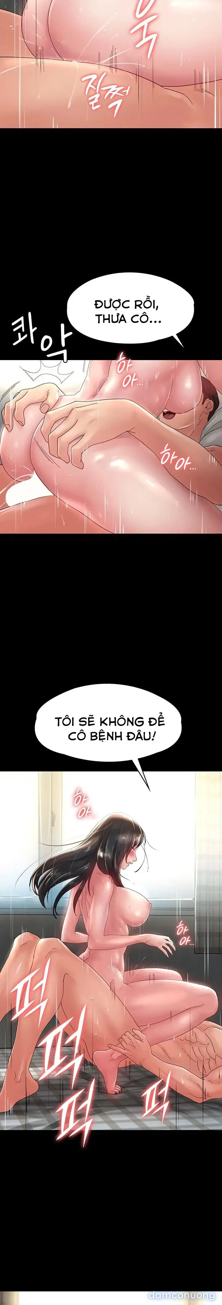 Mối tình không đắt giá 