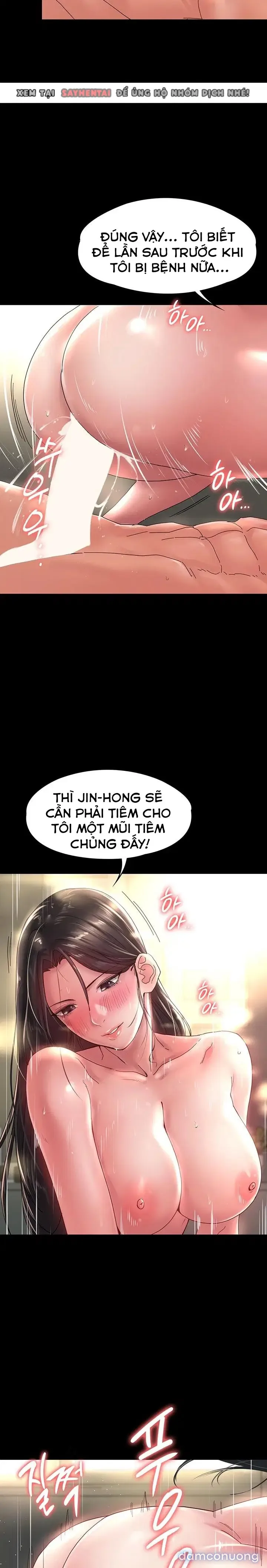Mối tình không đắt giá 