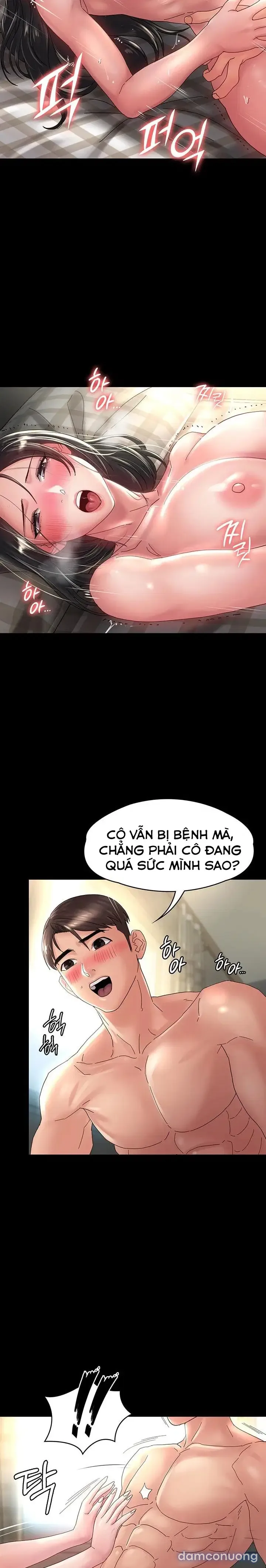 Mối tình không đắt giá 