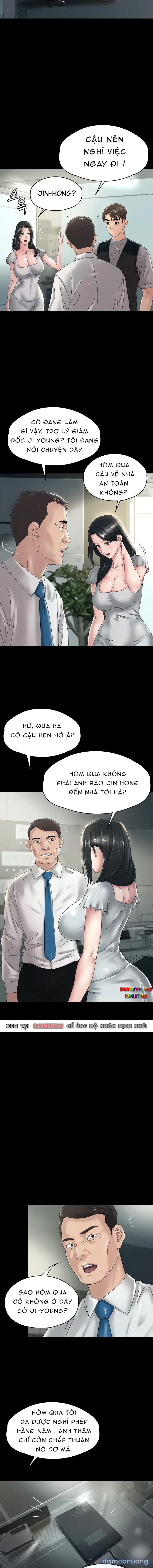 Mối tình không đắt giá 