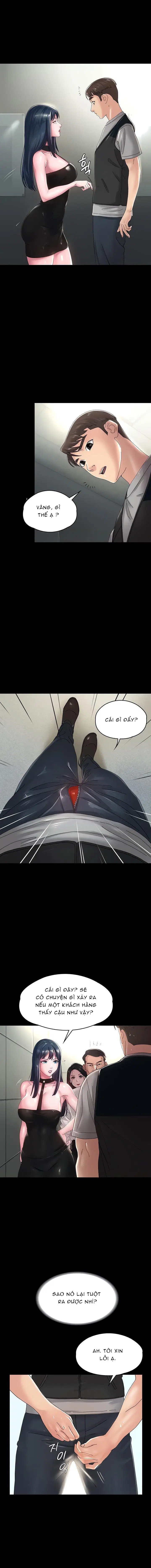 Mối tình không đắt giá 