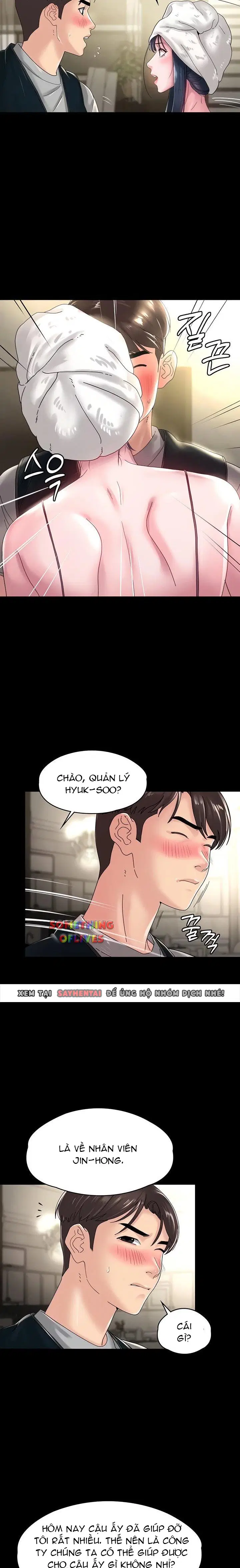Mối tình không đắt giá 