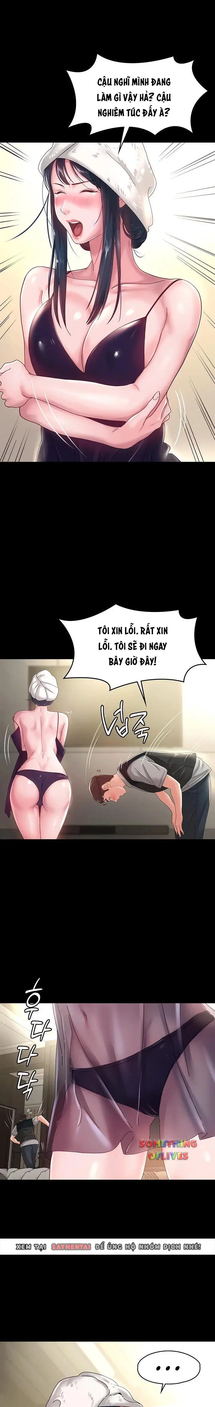 Mối tình không đắt giá 