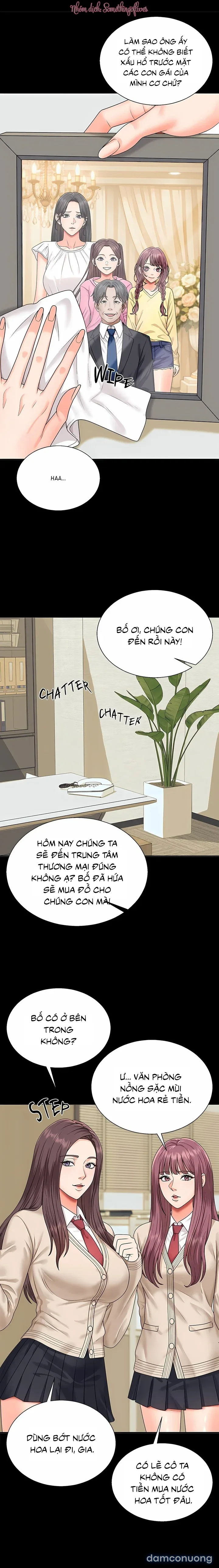 Chúa Đảo 