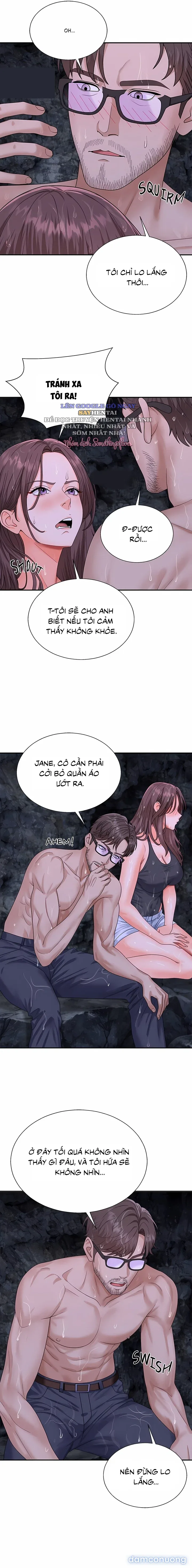 Chúa Đảo 