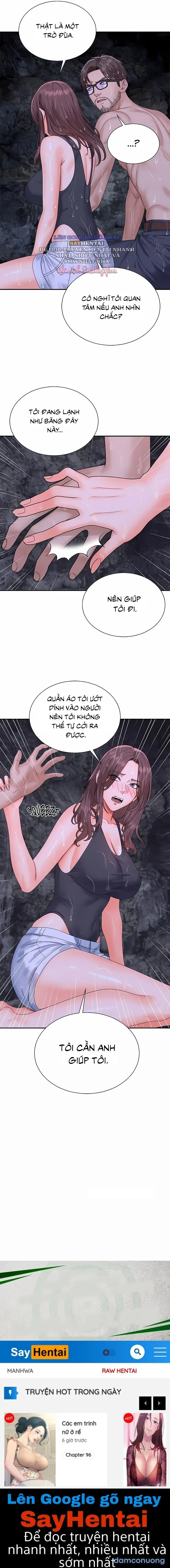 Chúa Đảo 
