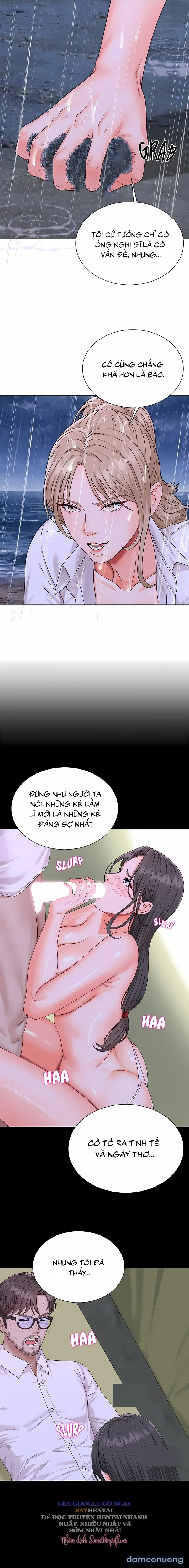 Chúa Đảo 