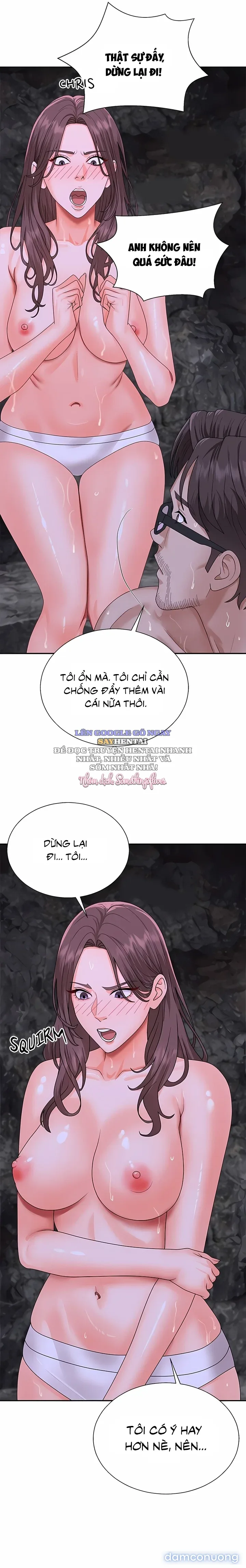 Chúa Đảo 