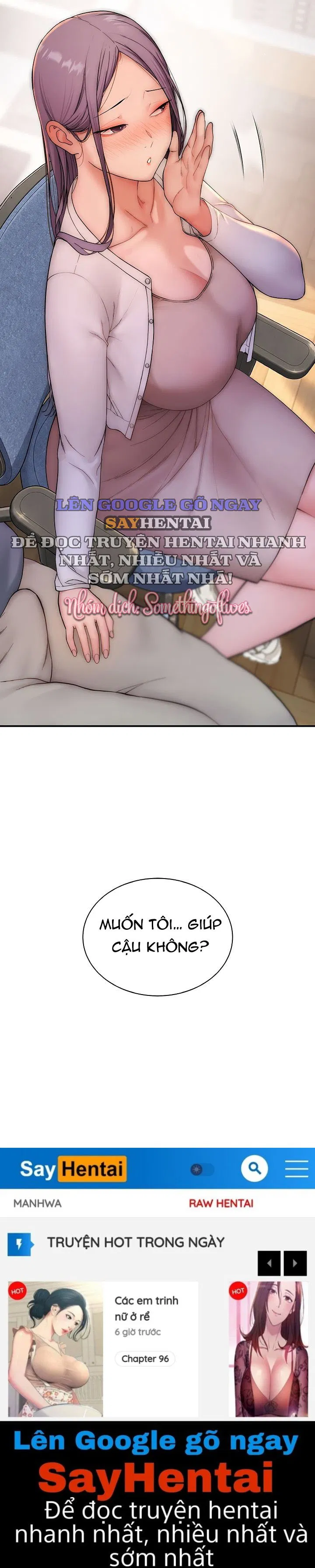 Thằng Tồi 