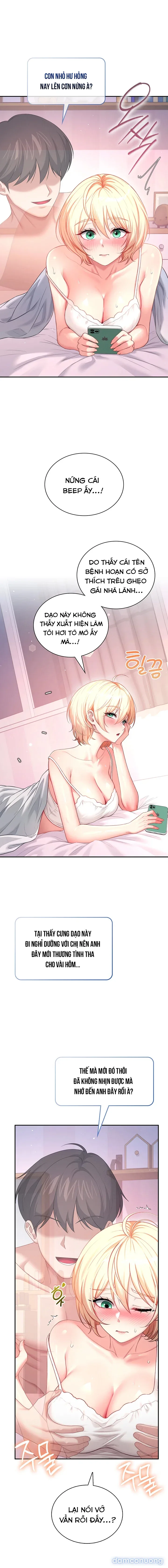 Sextoy kết nối không dây 