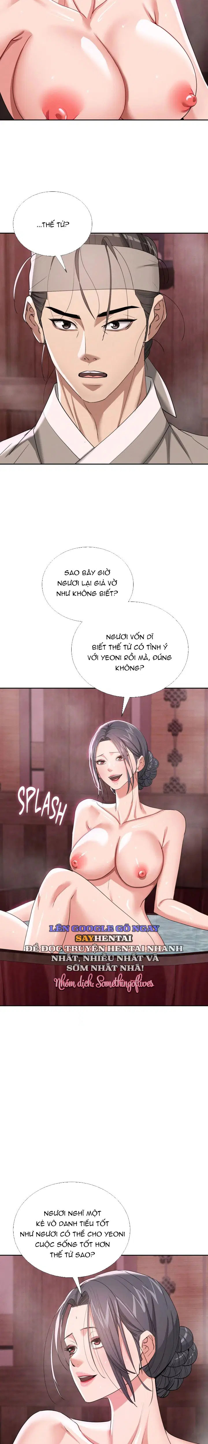 Quán Rượu Của Yeoni 