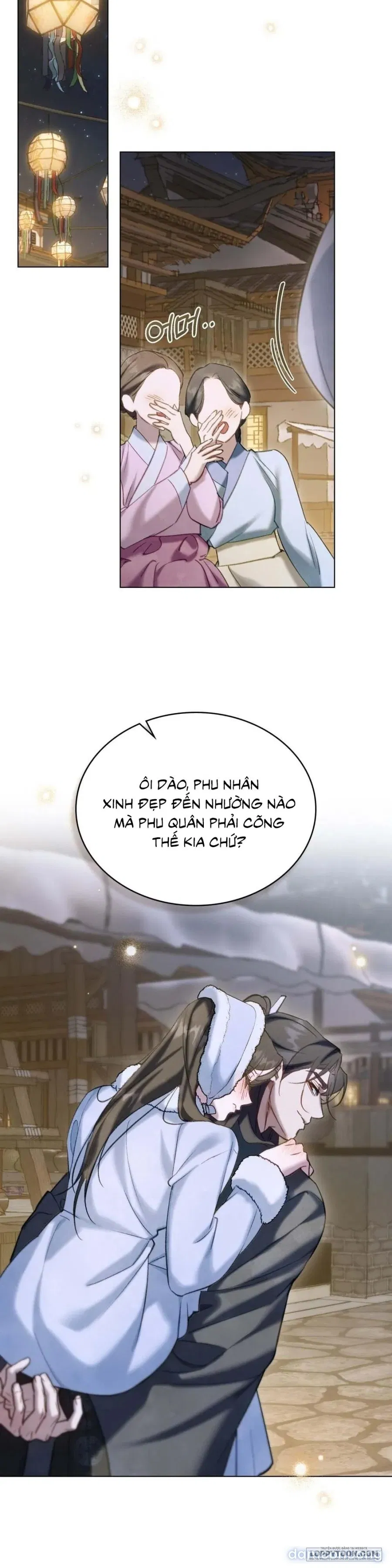 Chuyến Đi Đêm 