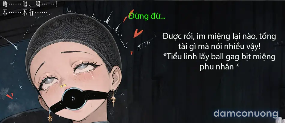 Dẫn sói vào nhà 