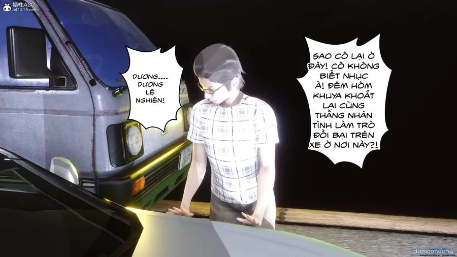 Bí Mật Thầm Kín 