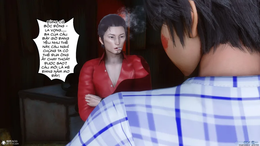 Bí Mật Thầm Kín 