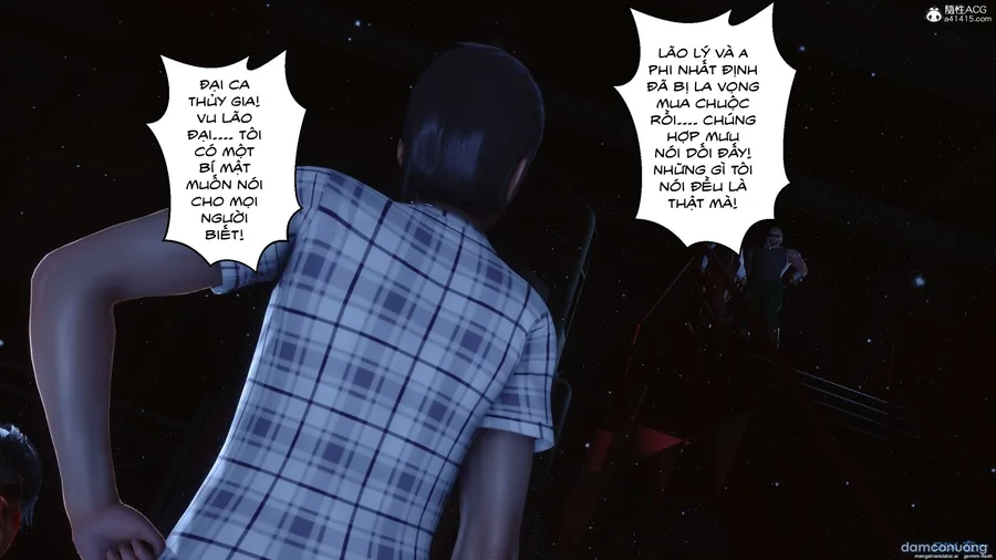 Bí Mật Thầm Kín 
