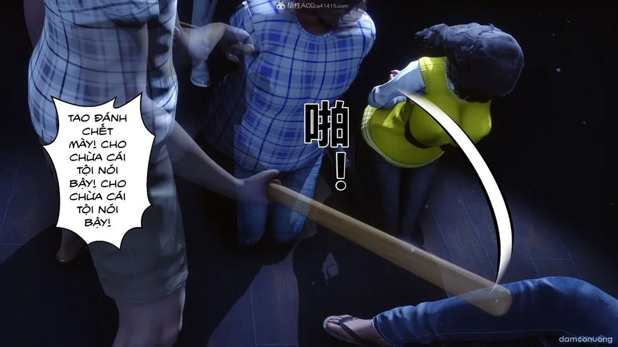 Bí Mật Thầm Kín 