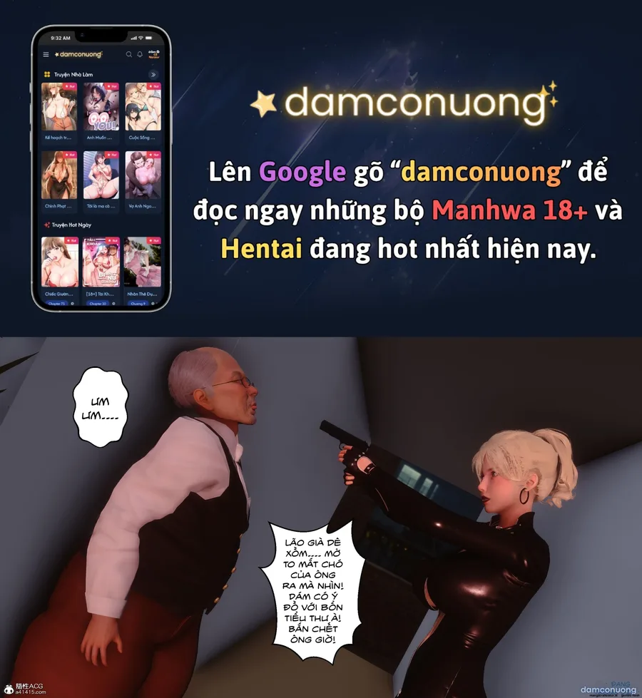 Bí Mật Thầm Kín 
