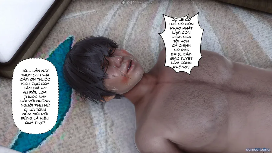 Bí Mật Thầm Kín 