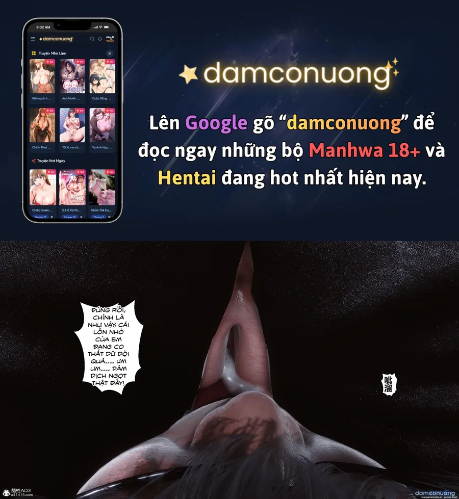 Bí Mật Thầm Kín 