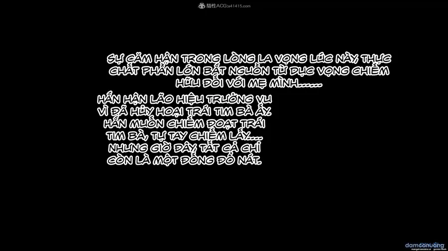 Bí Mật Thầm Kín 