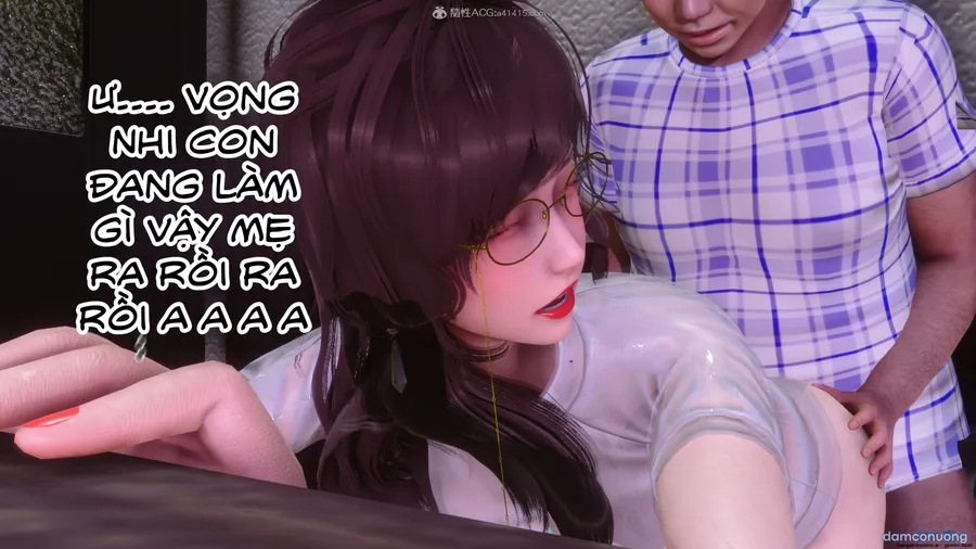 Bí Mật Thầm Kín 