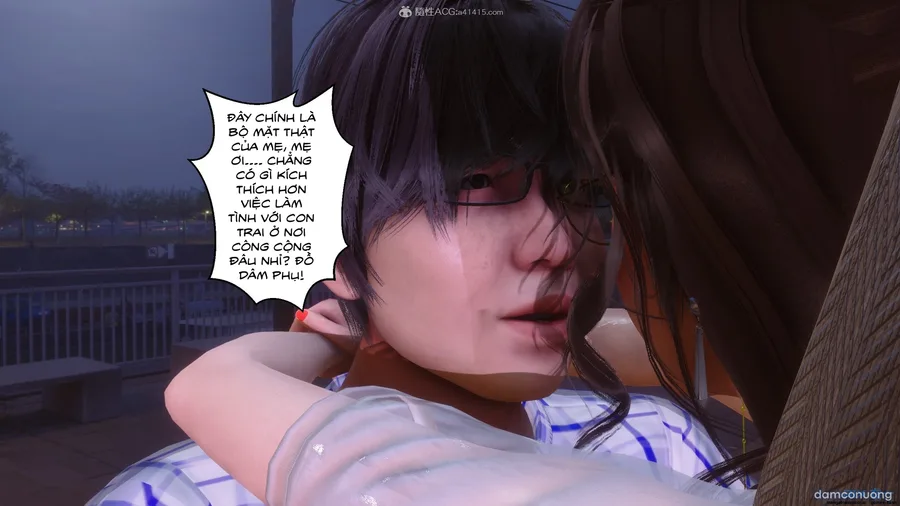 Bí Mật Thầm Kín 
